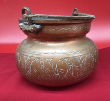 Vintage Middle Eastern Islamic handled metal pot engraved decoration handmade
