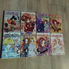  MANGA CHOCOLA & VANILLA INTÉGRALE EN 8 tomes Moyoco Ano SERIE COMPLETE français