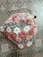 Sac à Doudou Range Pyjama Artisanal Cadeau De Naissance (220308)