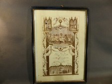 ANCIEN CADRE RELIGIEUX Napoléon III, lithographie 1909 souvenir communion  cene 