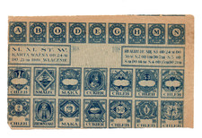 POST WW1 POLAND RATION CARD 1919 CHLEB / POLOGNE PAIN BREAD CARTE RATIONNEMENT