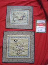 2 napperons format carré chinois en soie années 1980