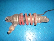 AMORTISSEUR ARRIÈRE HONDA 1000 CBR SC21 1987-1988 - réf : 21