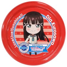 Love Live Happilydaiya Kurosawa Vaisselle C 3 Utile Jouet Collection Friendlyw