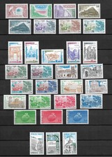France 1980-1985 Timbres de Service - du n° 60 au 90 Neufs MNH ★★ YT 36,20€