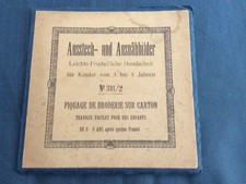 RARE JEU PATRON DE BRODERIE POUR ENFANTS ,PIQUAGE SUR CARTON FROEBEL