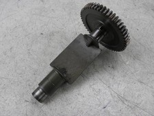 BALANCIER MOTEUR - KYMCO QUANNON 125 (2007)