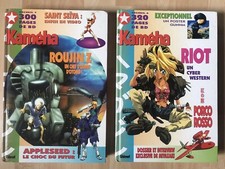 LOT DE 2 LIVRES MANGAS ALBUMS RECUEIL - KAMEHA MAGAZINE TOME 6 ET 7 GLENAT 1995