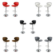LOT DE 2 TABOURETS DE BAR LV CHAISE SIÈGE HAUT TÉLESCOPIQUE OGALBE VIALA