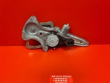 TOYOTA AURIS I LEVE VITRE ELECTRIQUE ARRIERE DROIT 5 PORTES 85720-0D120