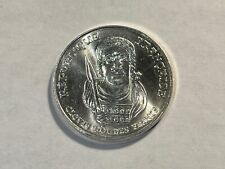 Monnaie France Argent 100 Francs Clovis 1996 (114-35)