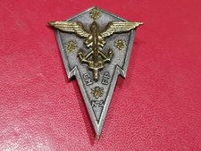 INSIGNE Centre Militaire de Formation Professionnelle N°3 G 2040 