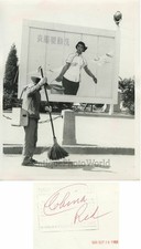 Homme Balayage Rue Sous Panneau D'Affichage Vintage Photo Chine