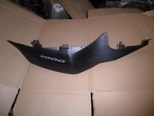 DEMI COQUE ARRIERE GSXR 1000 K7