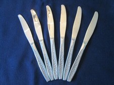 SET 6 DINNER KNIVES! Vintage ROGERS STANLEY ROBERTS stainless: DAISY LANE lovely