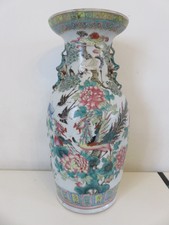 VASE PORCELAINE CHINE DECOR D'OISEAUX ET FLEURS CHINESE PORCELAIN VASE