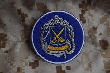 A010 écusson militaire patch insigne armée Française Fusiliers Marins