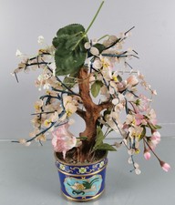 DECORATION D'AQUARIUM Resine POT EMAIL CLOISONNE Bouquet Fleurs VERRE Arbre A