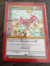 BIG BIRD 21/165 - NON HOLO WILDERNESS - METAZOO