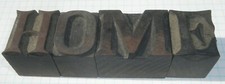 HOME en lettres d'imprimerie en bois - Décoration maison