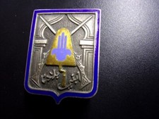 AFN .  Centre Militaire de Formation Professionnelle N° 1 - CMFP 1