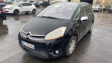 Bandeau de feu malle/hayon CITROEN C4 GRAND PICASSO 1 1.6 HDI - 16/R:62389136