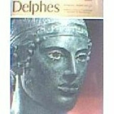 Delphes manolis andronicos | Très bon état