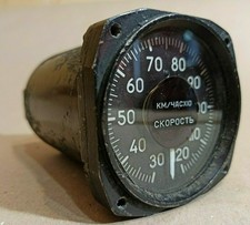 Compteur de vitesse de l'aviation soviétique vintage #2. Original. URSS. SN