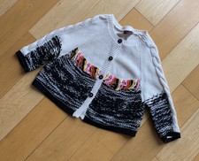 Superbe Gilet Catimini 5 Ans En TBE