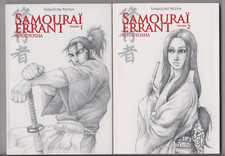 SAMOURAI ERRANT tomes 1 et 2 Yamatori Niten SERIE COMPLETE manga livre