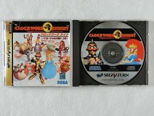 Clockwork Horloge Travail Chevalier Volume 1 Ss SEGA Saturne De Japon