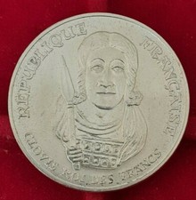 100 FRANCS CLOVIS 1996  EN ARGENT