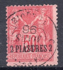 15588 France Colonies  Levant n° 5a YT Cote 55 € ( variété Surcharge en Bas )