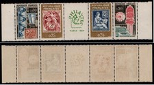   France Timbres exposition philatélique internationale F1414 neuf N**