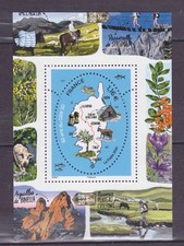 feuillet France neuf** MNH 2020 50 ans du GR20 de CORSE BF149