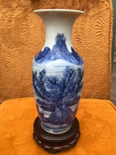 Vintage Handmade Chinese Blue and White Vase with Landscape and Fishman painting