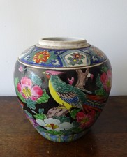 CHINE POT A GINGEMBRE VASE CHINOIS ANCIEN DECOR FLORAL ET ANIMAUX TBE 13 cm