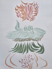 JACQUES HEROLD, LITHOGRAPHIE ORIGINALE , TIREE REVUE XX EME SIECLE, 1974