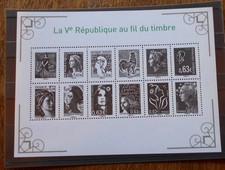 FRANCE bloc neuf la 5eme république au fil du timbres:photo et détails