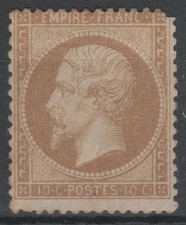 FRANCE  STAMP TIMBRE 21 " NAPOLEON III 10c  BISTRE 1862" NEUF x SIGNE VOIR  N703