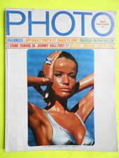 1969 VERUSHKA LEHNDORF ,HARDY,VARTAN,JOHNNY,PARIS 1930,NUS  BOGDAN &+ mag. PHOTO