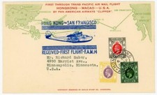 Hong Kong Sg #127 ,# 130- Valeur,#128-FIRST Flight-Transpacific Tondeuse