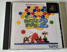 Puzzle Bobble 2 - PlayStation 1 PS1 - NTSC-J - Complet