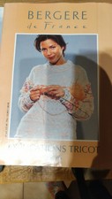 catalogue explications tricot Bergère de France 95/96