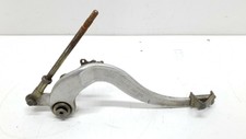Pédale de frein arrière KTM 125 SX 1995 Réf : 50203060544 Rear brake pedal
