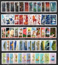 France 2005 a 2022 oblitéré série à choisir ;