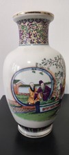 VASE EN CÉRAMIQUE ASIATIQUE 