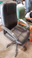 Fauteuil bureau massant