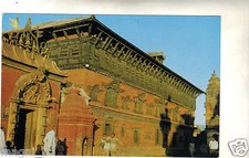 Nepal - Palace of 55 windows & the Golden Gate of Bhadgaon    ( i 423)