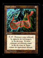 MRM FR/VF Tapis volant - Flying Carpet Ex MTG Magic FBB 1994